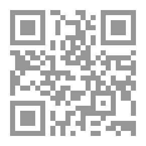 Qr Code دورة أولى في حساب التفاضل والتكامل