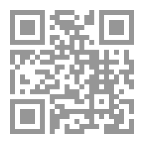 Qr Code سلسلة عبر الزمن