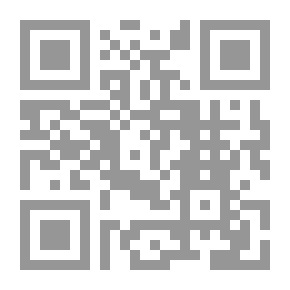 Qr Code The Extent Of The Authority Of The International Arbitration Award In Accordance With The Provisions Of Public International Law