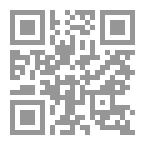 Qr Code مجلة دراسات شرق اوسطية (العددان 3 - 4)