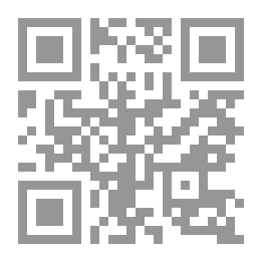 Qr Code I Thought You Were A Man