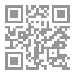 Qr Code Carne de cañon! : cuentos