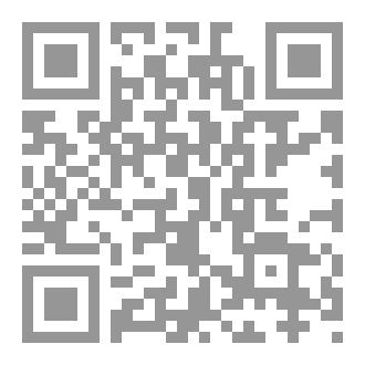 Qr Code الإرادة