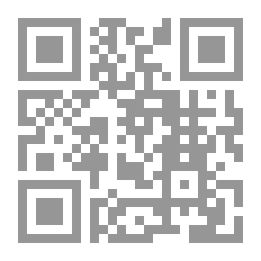 Qr Code مختصر مفيد ؛ أسئلة وأجوبة في الدين والعقيدة - المجموعة الأولى
