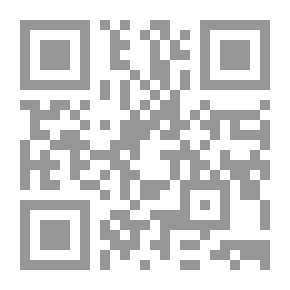 Qr Code دودو والأرض