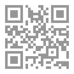 Qr Code التورق وتطبيقاته في المصارف الإسلامية
