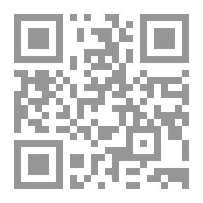 Qr Code Reforming The Mind In Arabic Philosophy: From The Realism Of Aristotle And Plato To The Esmaya Of Ibn Taymiyyah And Ibn Khaldun (PhD Thesis Series)