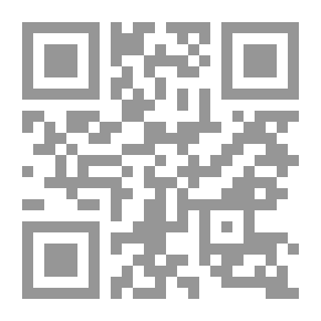 Qr Code نطق وتعريف قاموس الموسيقى