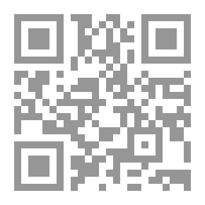 Qr Code Pillars Of Islam