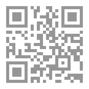 Qr Code Enter The Dragon! (Fantasia #24)