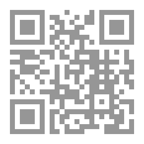 Qr Code فصل الرياضيات - مجلد المصنف 1 (الصف 1)