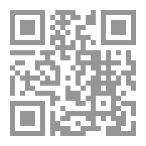 Qr Code زواج الطاهية