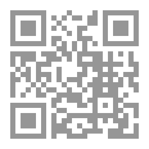 Qr Code الصناعات التحويلية في مدينة السادس من أكتوبر : دراسة في الجغرافيا الاقتصادية
