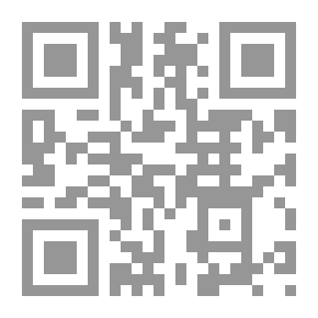 Qr Code The Commitment Of The Industrial Establishment (Ethical Standards For Professions Series)