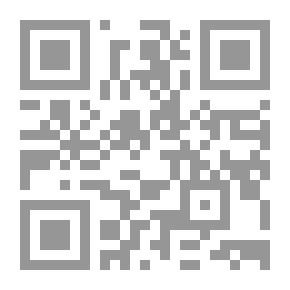 Qr Code القانون التجاري البحري