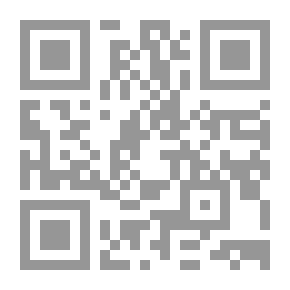 Qr Code صحيح البخاري جـ 10
