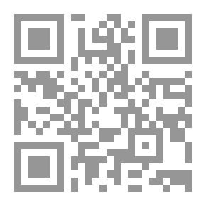 Qr Code الإمام المغيب