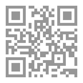 Qr Code شرط بشرط احفظ الله يحفظك (سلسلة الإيمان والإحسان -10-)