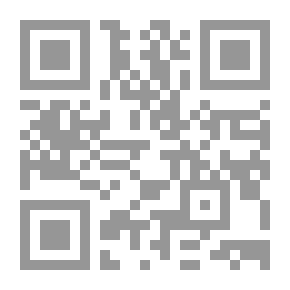 Qr Code قانون الخدمة العسكرية والأحكام العسكرية (حسب أحدث التعديلات)
