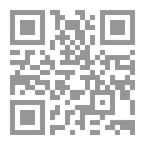 Qr Code اليتيم في العالم الجميل