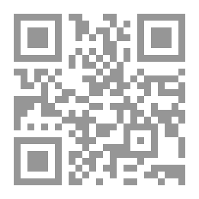 Qr Code معضلة المديونية الخارجية للدول النامية