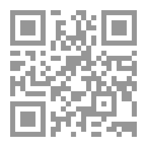 Qr Code History Of The Prophets