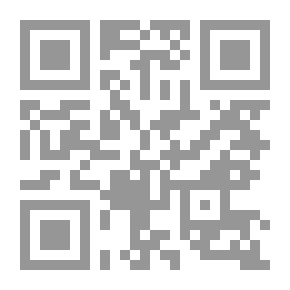 Qr Code خطط لتغيير شخصيتك