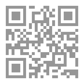 Qr Code ديوان قيس بن الخطيم