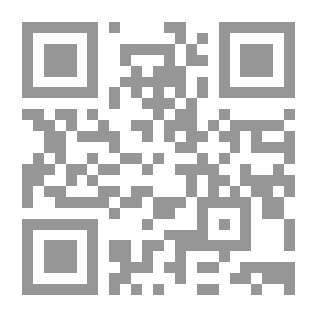 Qr Code The Rambles of a Rat