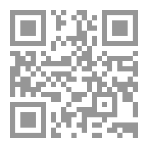 Qr Code اوباما والزواج المبكر