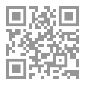 Qr Code برنامج مكتبة الشيخ سعيد بن علي بن وهف القحطاني