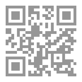 Qr Code الحكومة المحلية في الهند القديمة