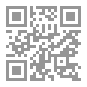 Qr Code مجلة الوعي الإسلامي - العدد 140