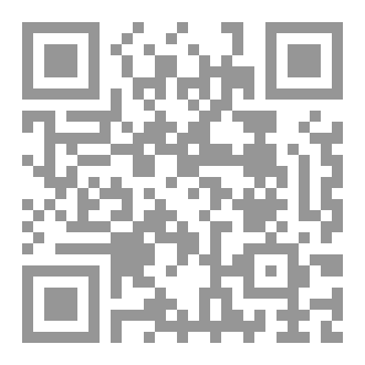 Qr Code My beloved daughter