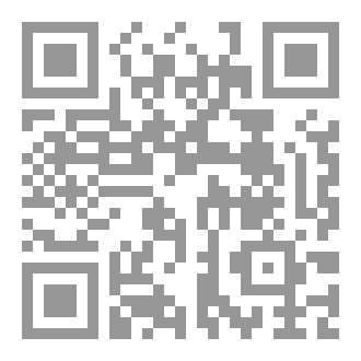 Qr Code فن العلاقات الزوجية