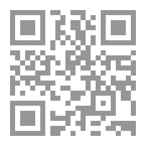 Qr Code The Key To The Most Glorious Treasure For Those Who Want To Reach The Greatest Wealth Is `The Awrad Group And Parties Of The Qawuqiah Al-Shadhili Order'