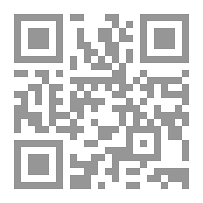 Qr Code مثلث متساوي الساقين - سيرة حياة هشام المقدادي