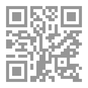 Qr Code البحث عن كنز الصبي الطيار. أو الجاليون الذهبي