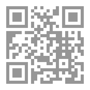 Qr Code Biography Of The Prophet As It Came In The Authentic Hadiths #1