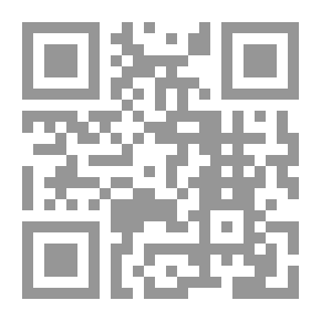 Qr Code ذم اللواط
