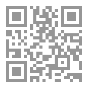 Qr Code بين الشعب الاسباني