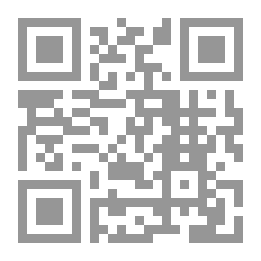 Qr Code The Gate