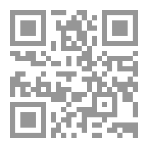 Qr Code History And The Names Of The Modernists And Their Names