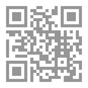 Qr Code سيدات زحل