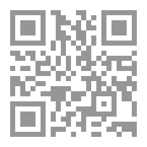 Qr Code Constantinople de Byzance à  Stamboul.