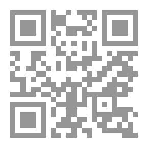 Qr Code بلا رأس