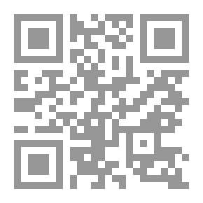 Qr Code Emile Coué, the man and his work