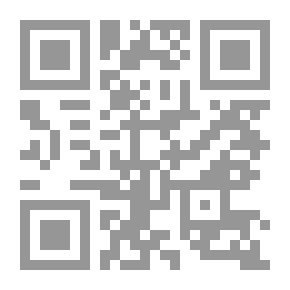 Qr Code المحتلة