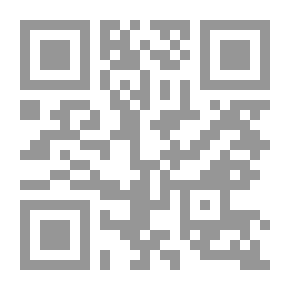 Qr Code الحساب: نظري وعملي