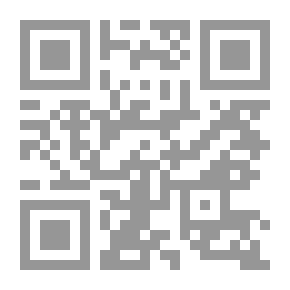 Qr Code Aerial Photos; Its Interpretation And Applications